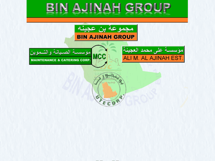 www.binajinah.com