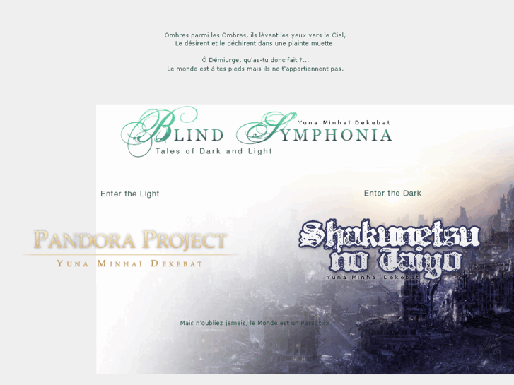 www.blindsymphonia.net