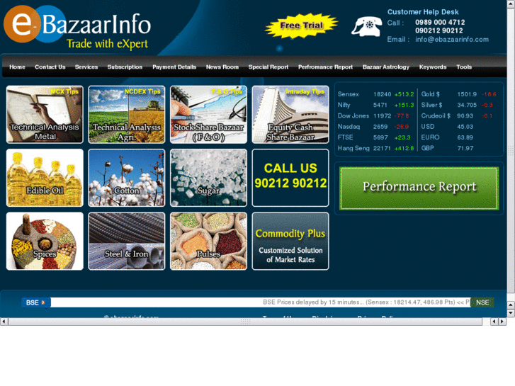 www.ebazaarinfo.com