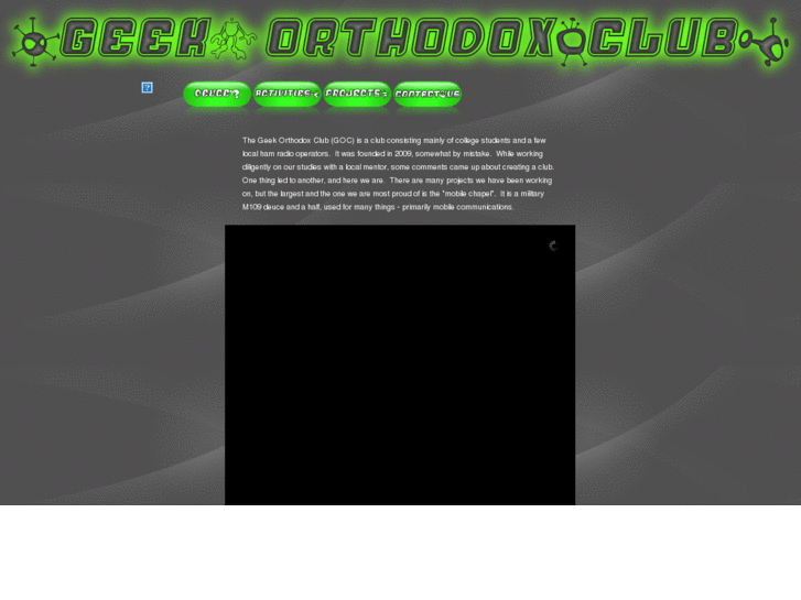 www.geekoc.net