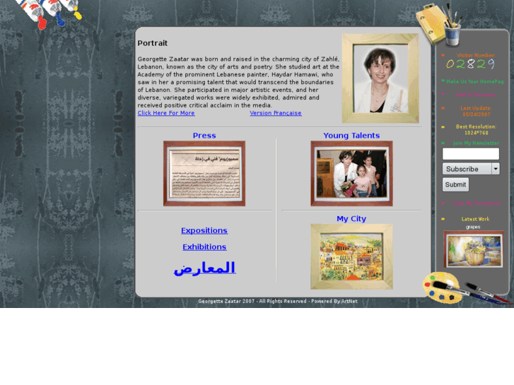 www.georgettezaatar.com