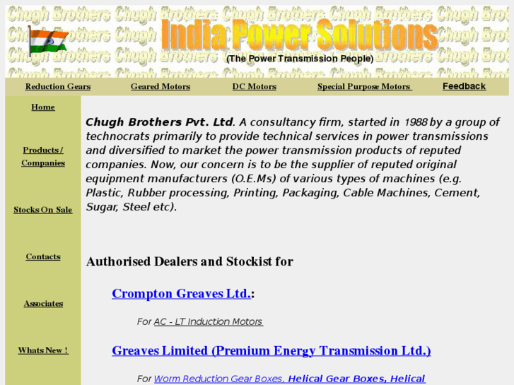 www.indiapowersolutions.com