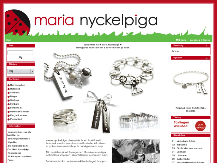 www.marianyckelpiga.se