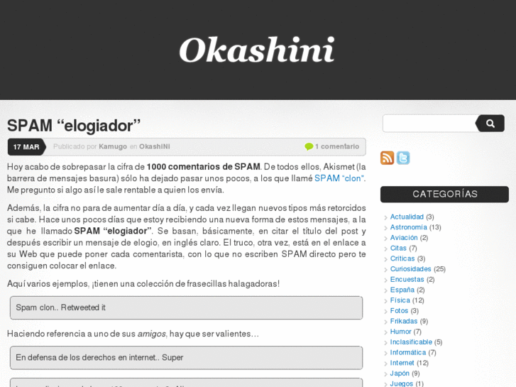 www.okashini.com