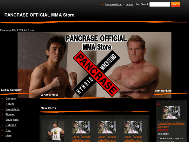 www.pancrase-mmastore.com