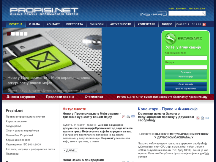 www.propisi.net