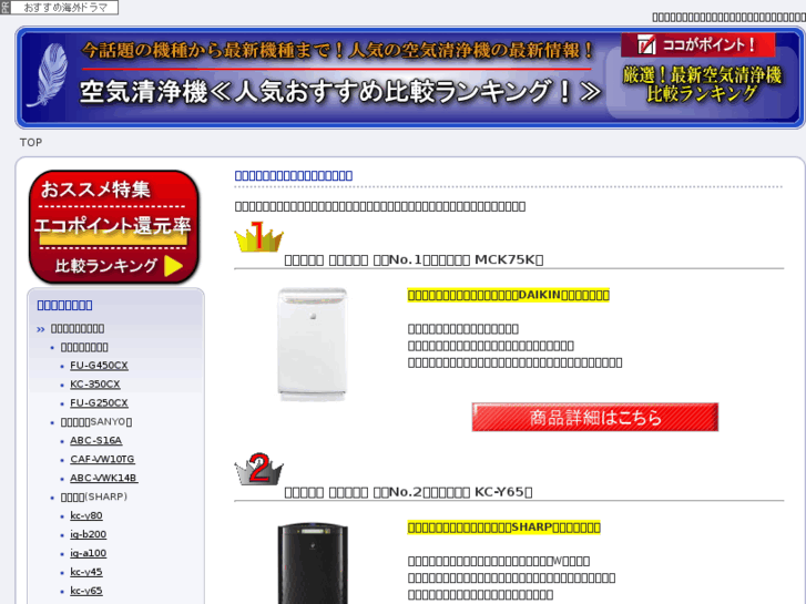 www.123-jyoho.com