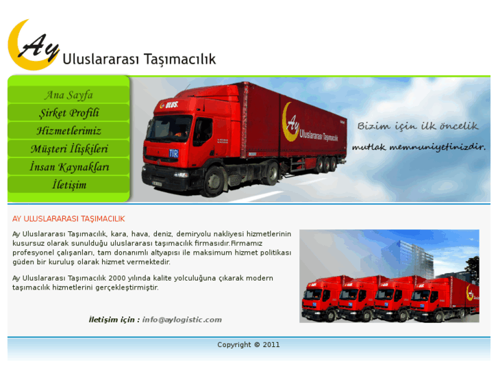 www.aylogistic.com