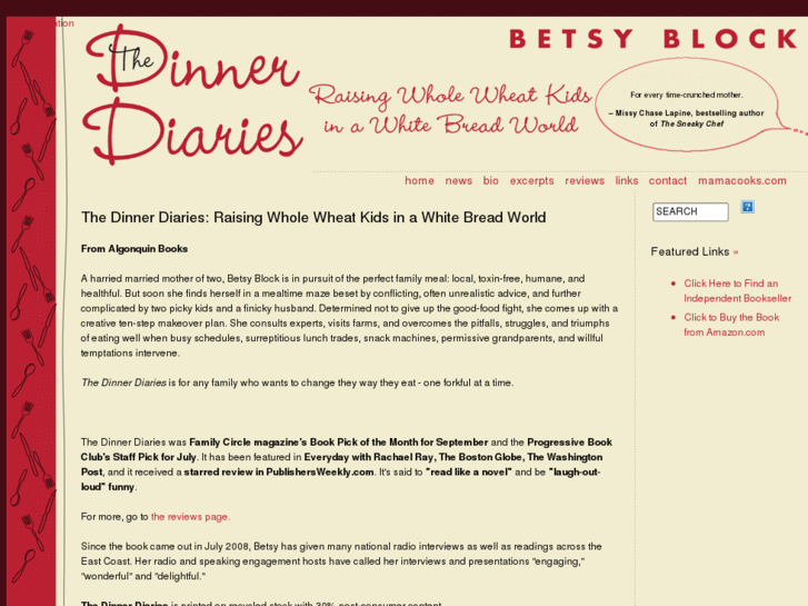 www.dinnerdiaries.com