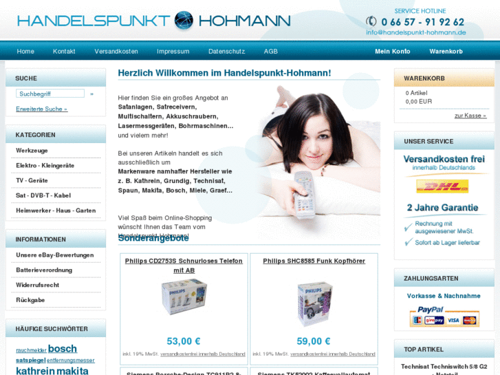 www.handelspunkt-hohmann.de