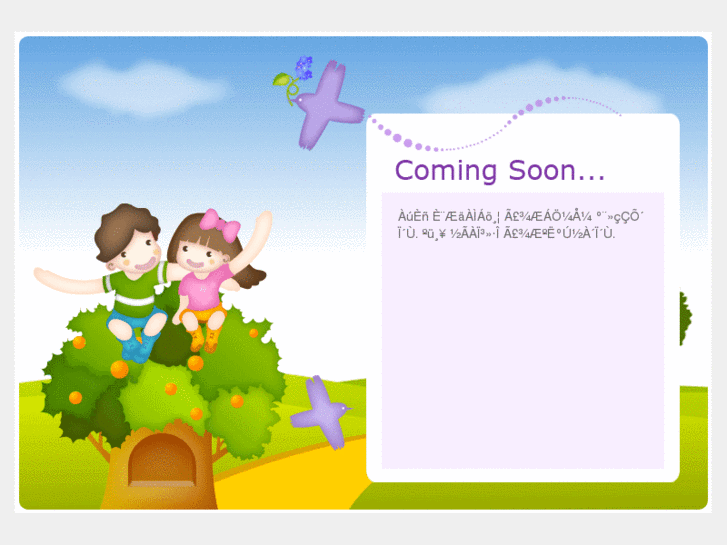 www.itzmom.net