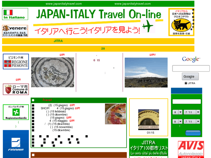 www.japanitalytravel.com