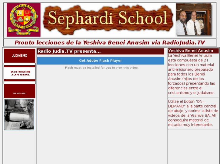 www.sephardischool.com