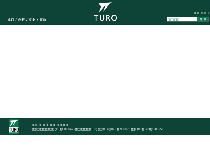 www.turo.cn