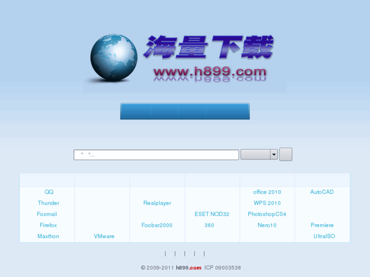 www.14h.cn