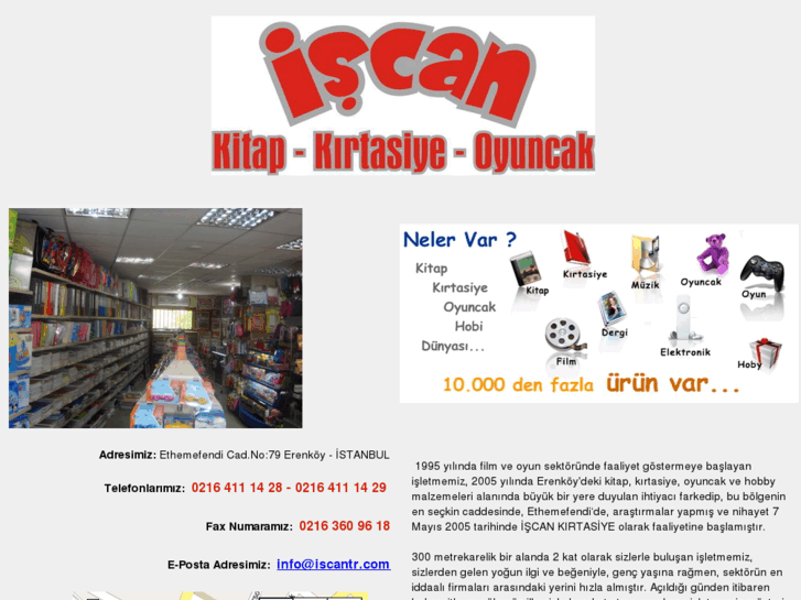 www.iscantr.com