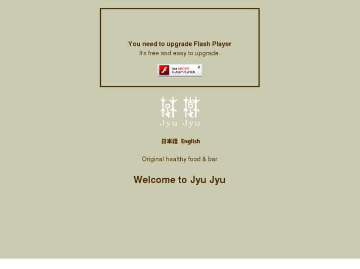 www.jyujyunara.com