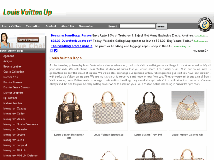 www.louisvuittonup.com