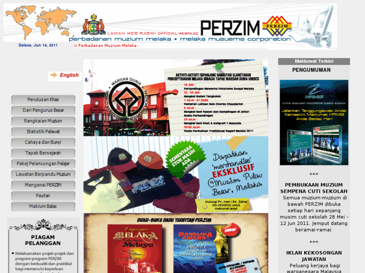 www.perzim.gov.my