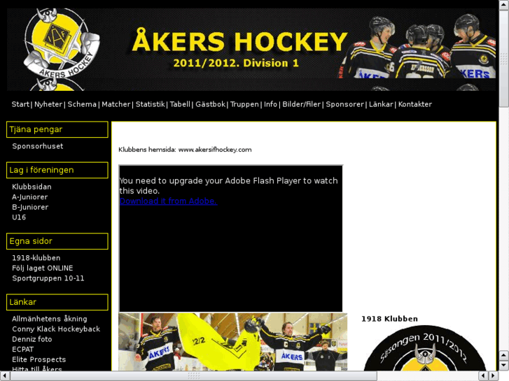 www.akersifhockey.com