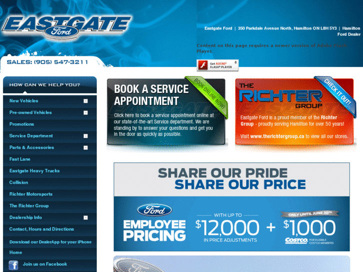 www.eastgateford.com