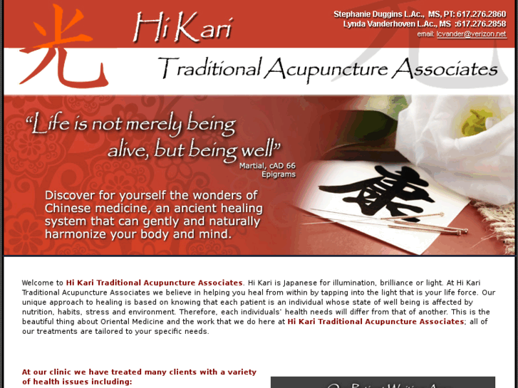 www.hikariacupunctureboston.com