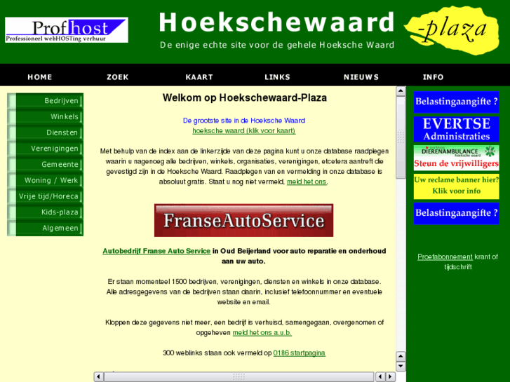 www.hoekschewaard.com