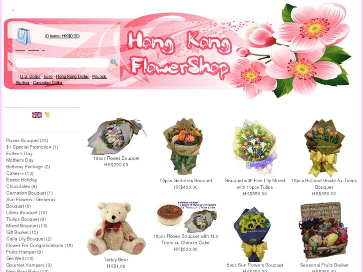 www.hongkong-flowershop.com
