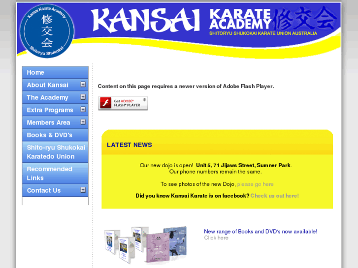 www.kansaikarate.com