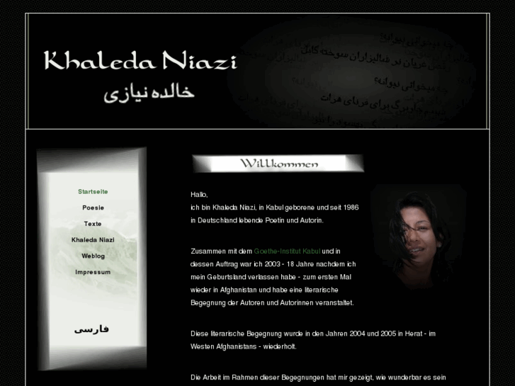 www.khaleda-niazi.com