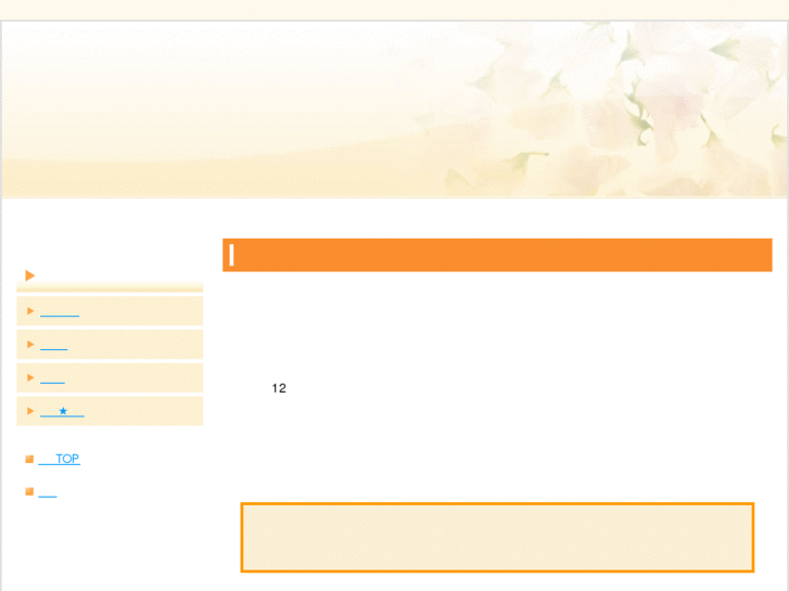 www.makkakka.com