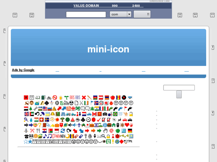 www.mini-icon.com