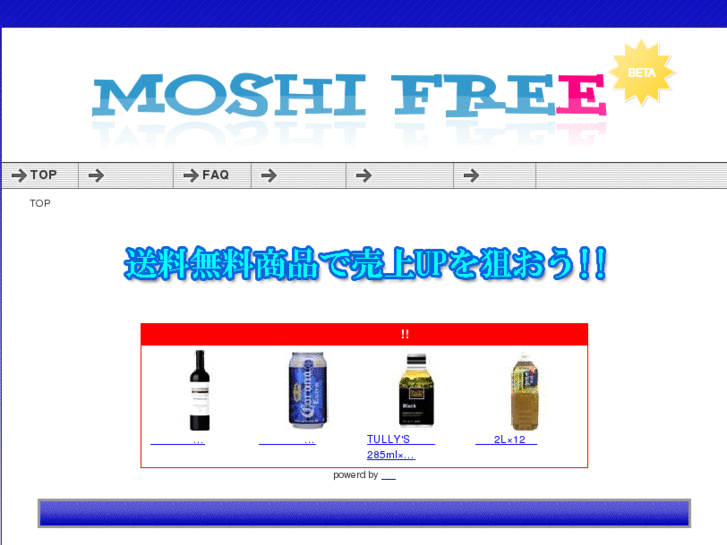 www.moshi-free.com