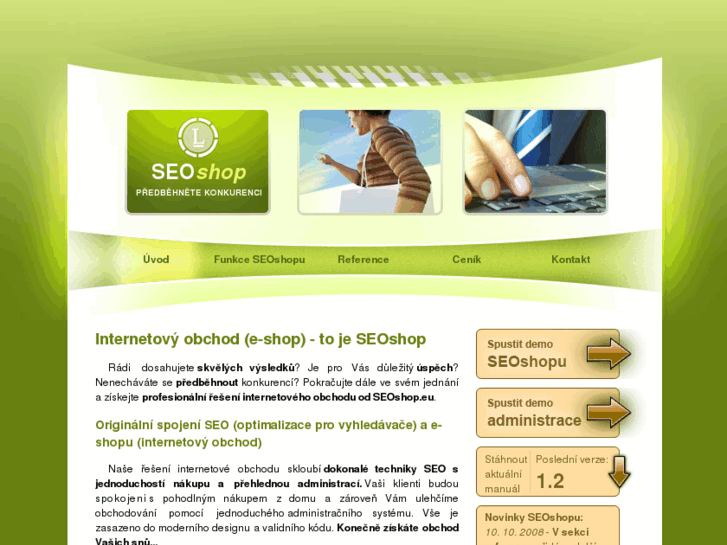 www.seoshop.eu