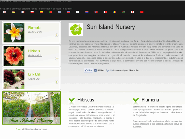 www.sunislandnursery.com