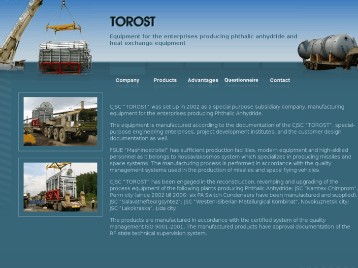 www.torost.com