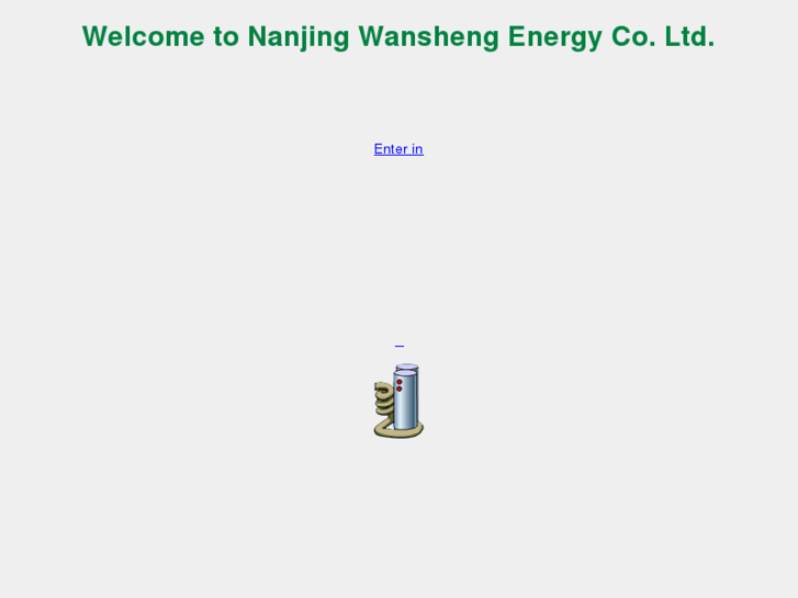 www.wanshengenergy.com