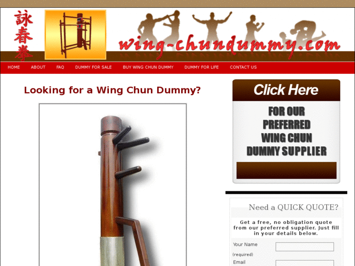 www.wing-chundummy.com