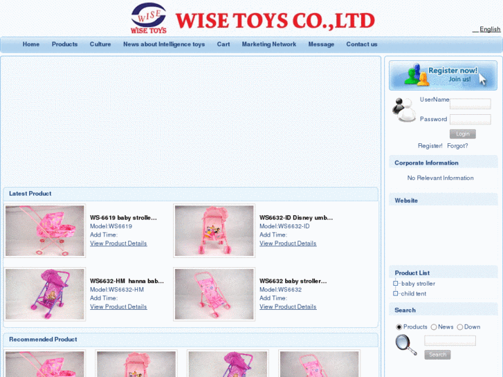 www.wise-toys.com