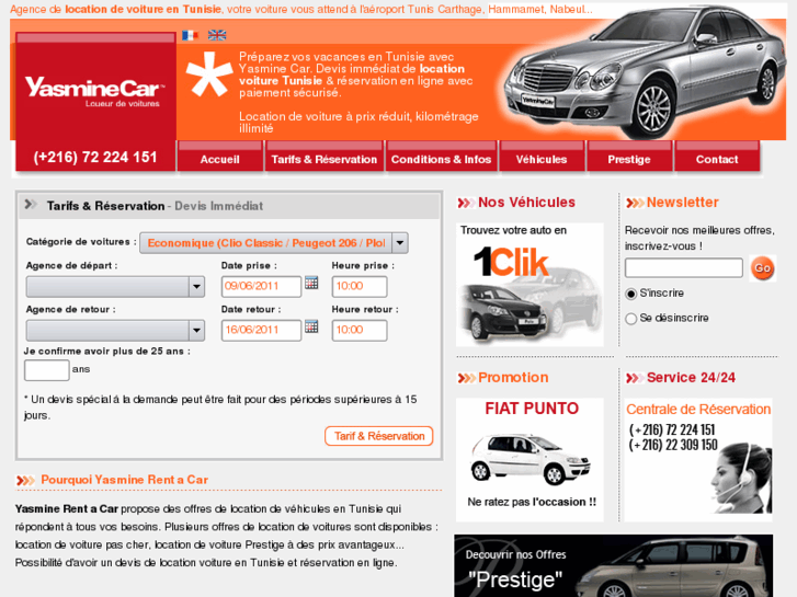 www.yasminecar.com