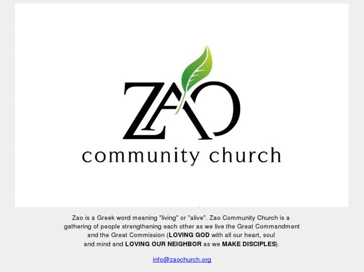 www.zaochurch.com
