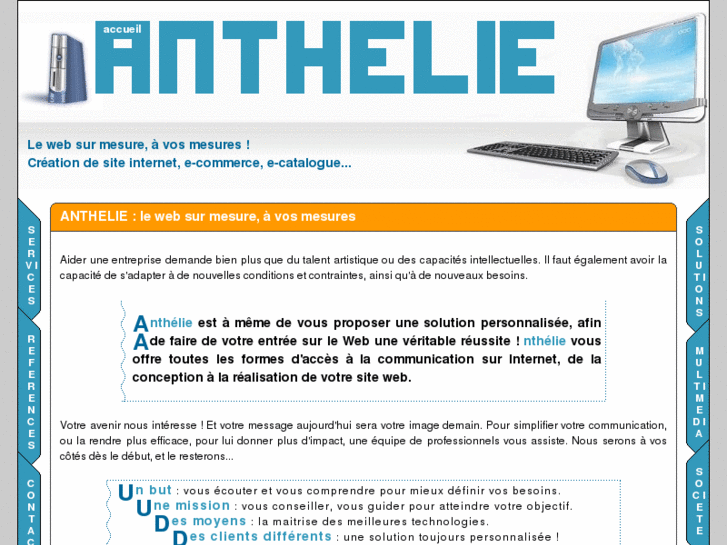 www.anthelie.com