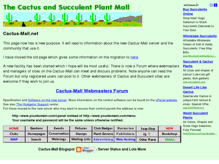 www.cactus-mall.net