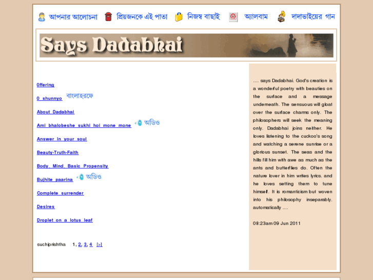 www.dadabhai.org