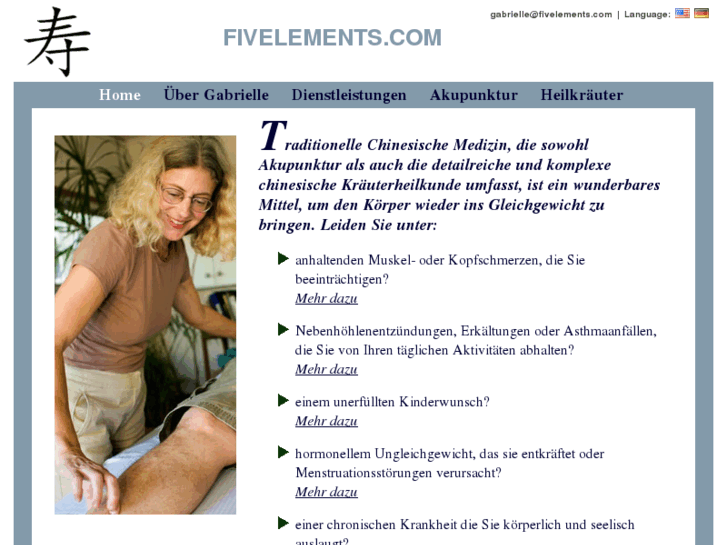 www.fivelements.com