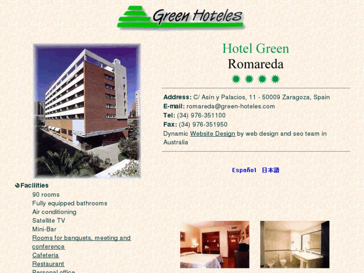 www.hotelgreenromareda.com