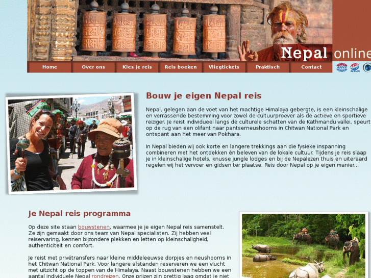 www.nepalonline.nl