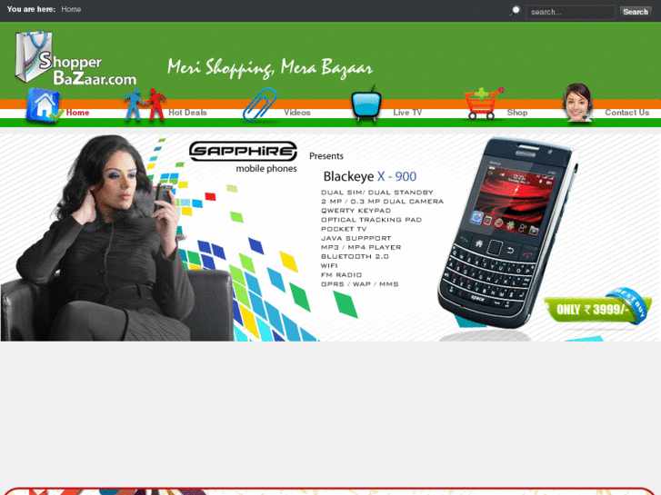 www.shopperbazaar.com