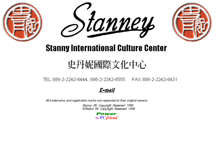 www.stanny.com