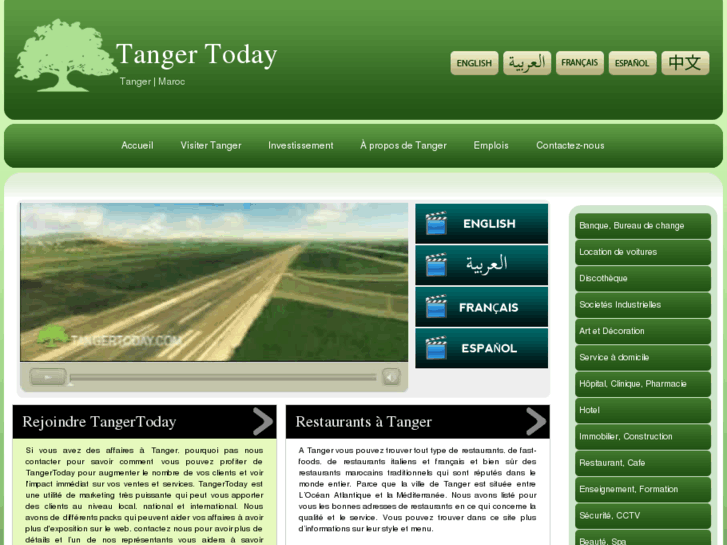 www.tangertoday.com